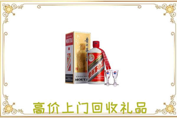 北屯周边回收茅台酒