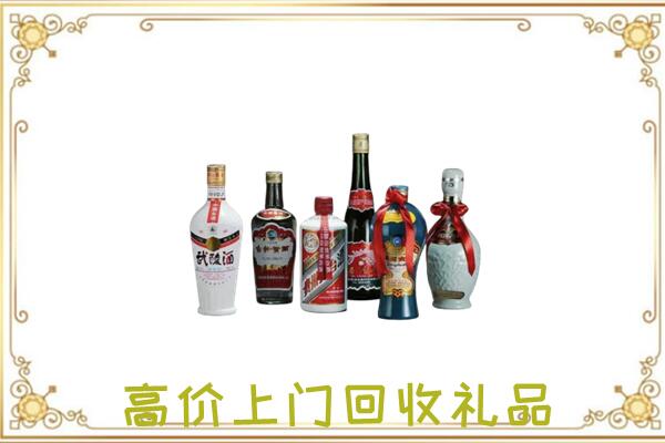 北屯周边回收名酒